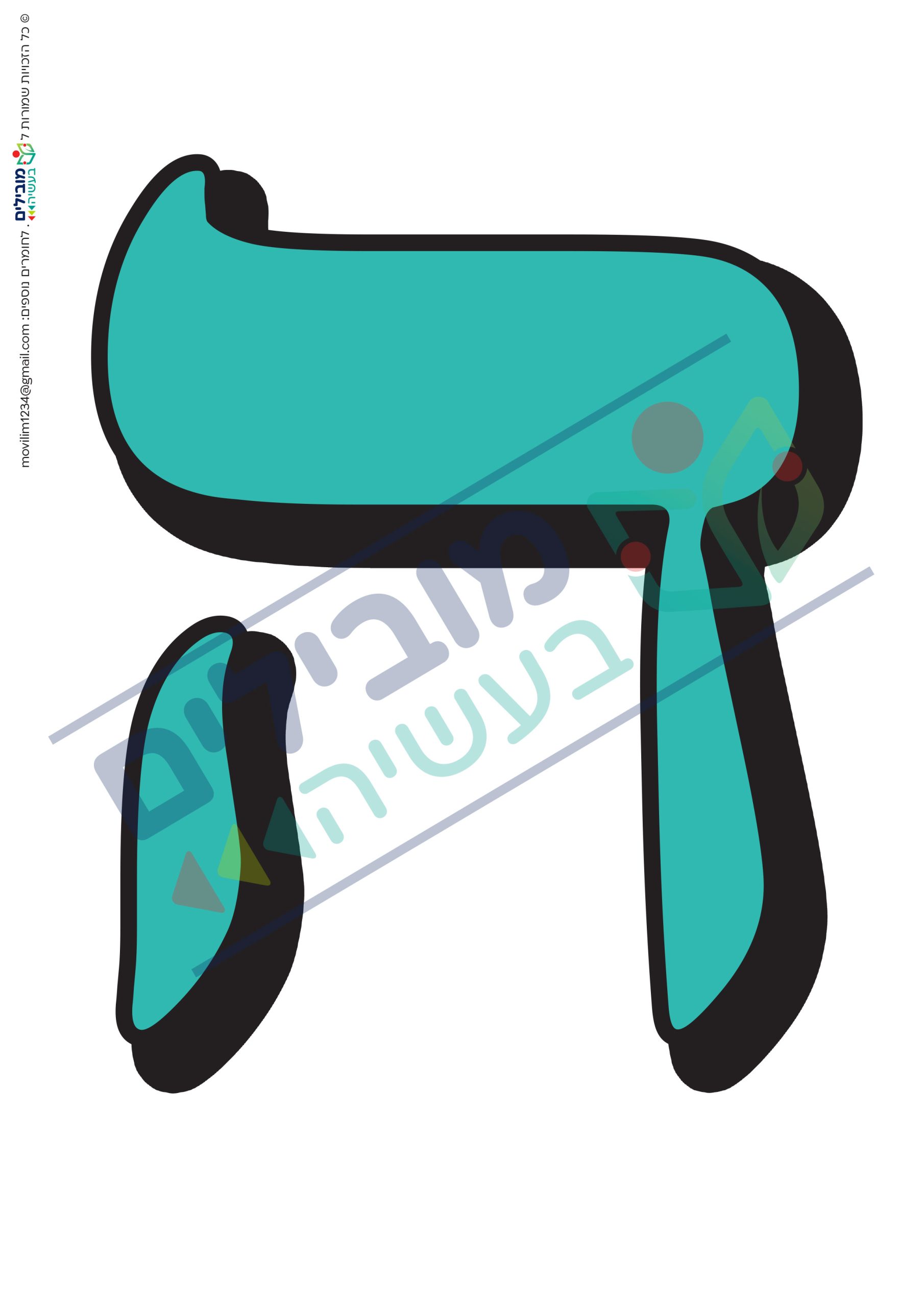 אותיות ברוכים/ות הבאים/ות - מובילים בעשייה